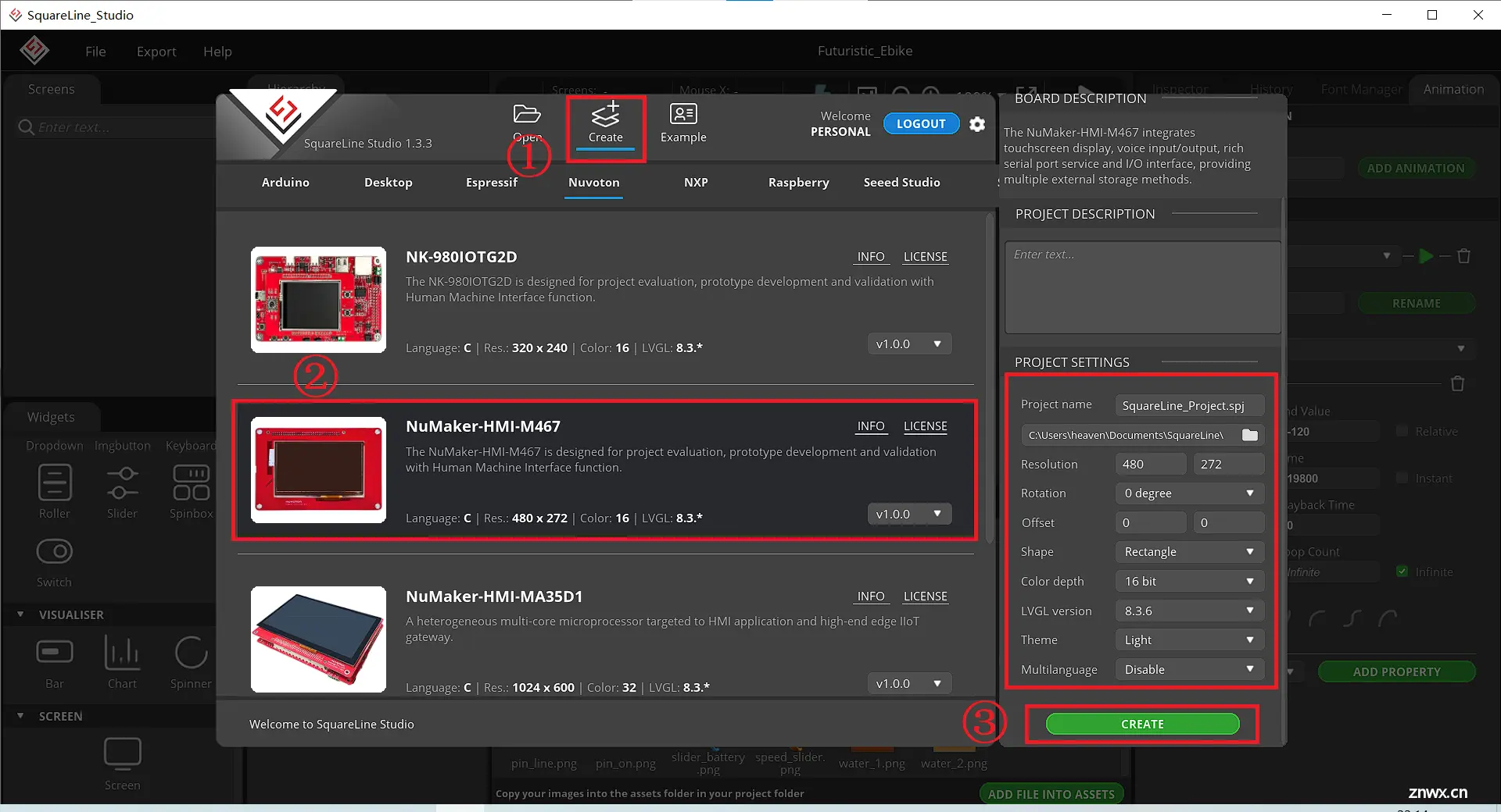 HMI-Board之LVGL应用 