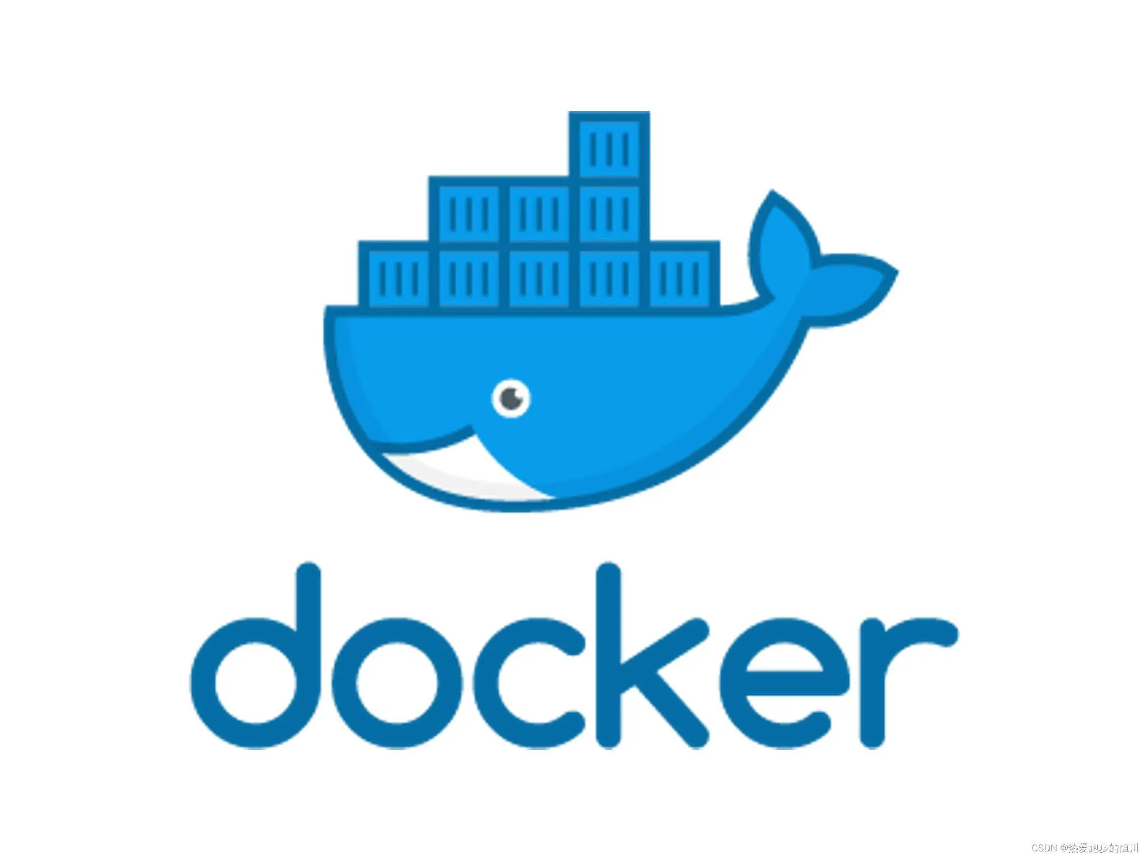 【Docker】深入理解Docker：一种革新性的容器技术