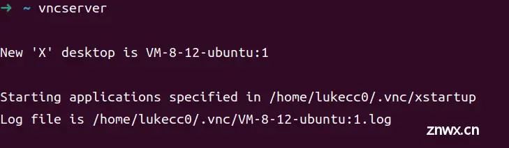 【Ubuntu】ubuntu22.04使用VNC链接服务器远程桌面