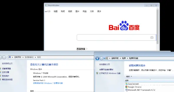 如何在win7同样支持Webview2 在 WPF 中使用本地 Webview2 ,如何不依赖系统 Runtime