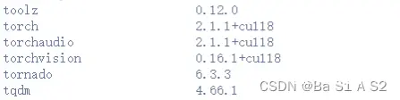 百度飞桨 AI studio中使用PyTorch