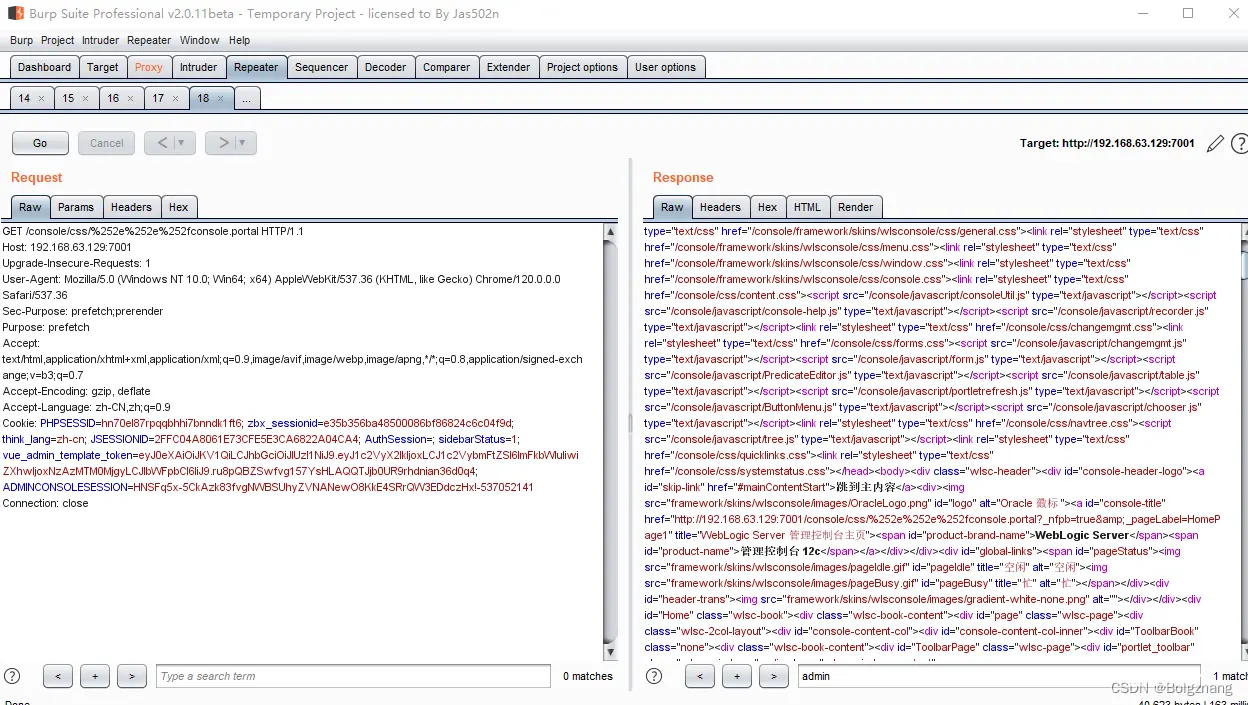 Oracle WebLogic Server远程代码执行漏洞 CVE-2020-14750 已亲自复现_cve-2020-14750漏洞复现