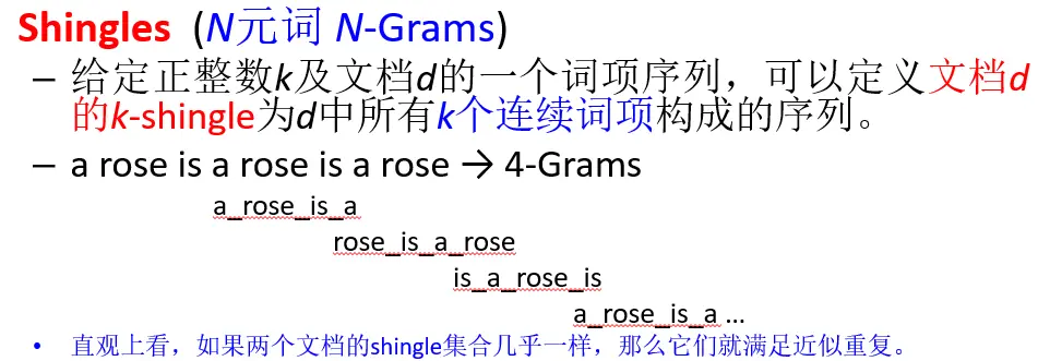 搭叠算法