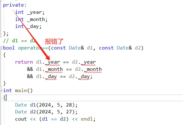 【C++奇妙冒险】拷贝构造函数、运算符重载（赋值重载|const成员|取地址重载|const取地址重载）