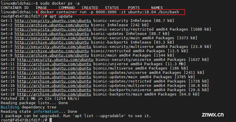 ubuntu环境下docker容器详细安装使用