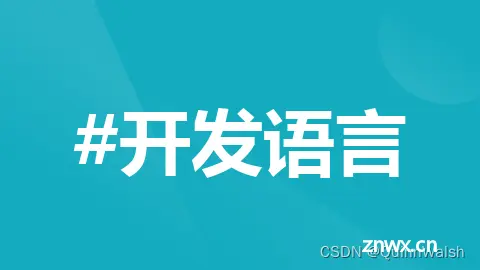 由于生成一个完整的游戏商城代码涉及很多细节和复杂性，包括后端服务器、数据库、前端界面等，这里我将为你提供一个简化的示例，分别用Python（后端）、JavaScript（前端）和SQL（数据库）来概述