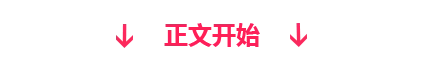 pbf格式详解，javascript加载导出pbf文件示例