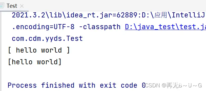 【JAVASE】带你了解String类的常用方法和常见操作