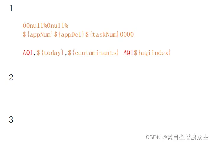 Java 将word转为PDF的三种方式和处理在服务器上下载后乱码的格式