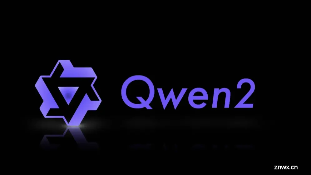 Qwen2 阿里最强开源大模型（Qwen2-7B）本地部署、API调用和WebUI对话机器人