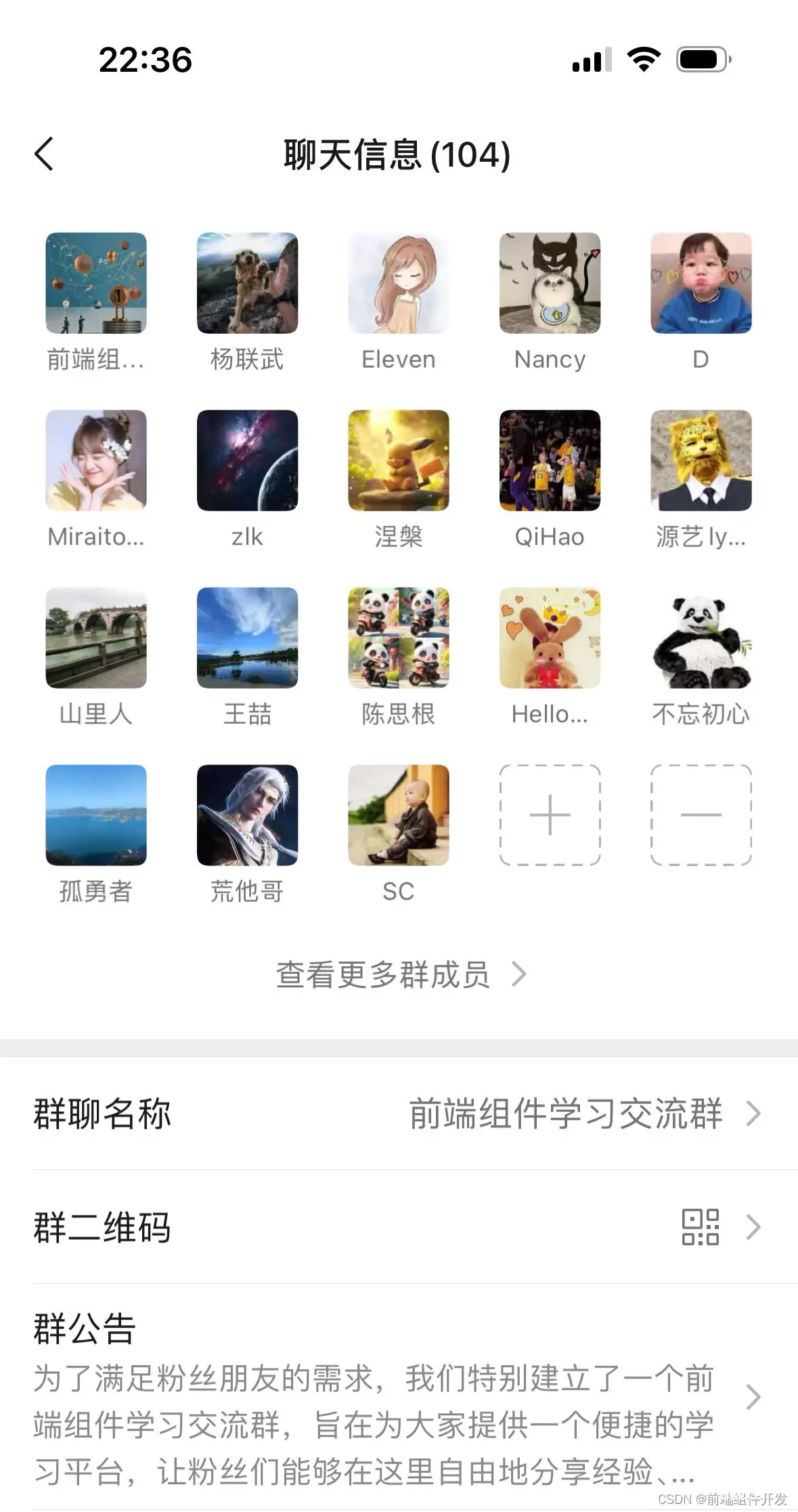 前端​Vue与uni-app中的九宫格、十二宫格和十五宫格菜单组件实现