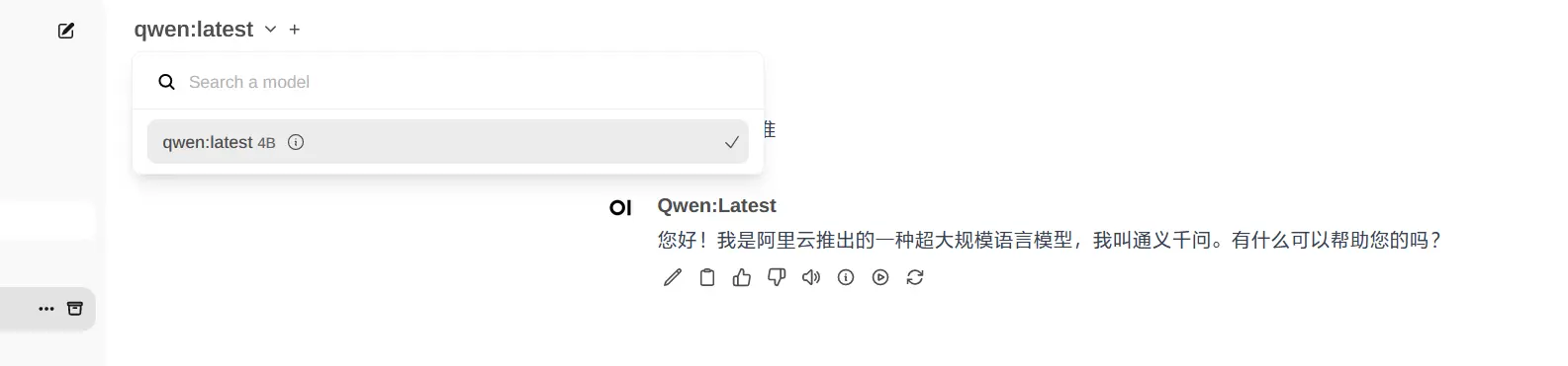 Ubuntu系统下部署大语言模型：Ollama和OpenWebUI实现各大模型的人工智能自由