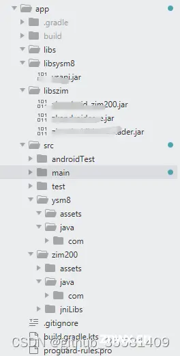 Android kotlin build.gradle.kts配置