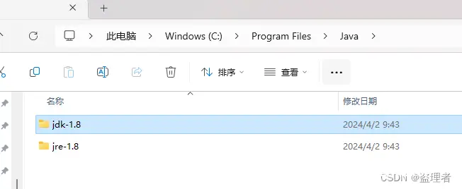 java 开发环境配置 JAVA_HOME 和 MAVEN_HOME