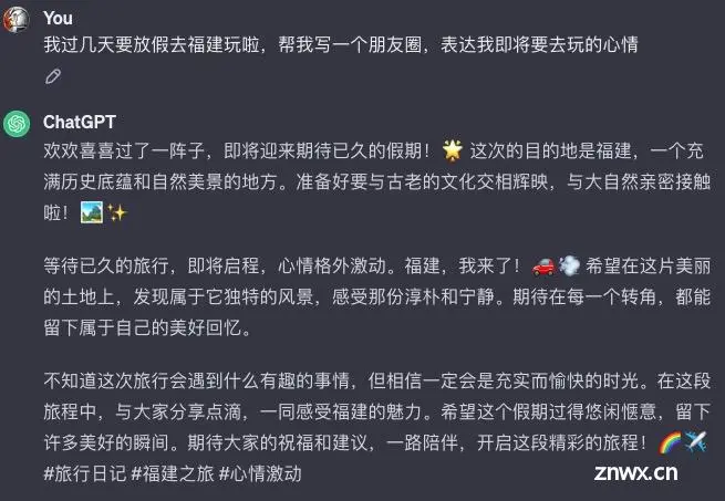 关于AI智能生成（AIGC），整理一下你该知道这些