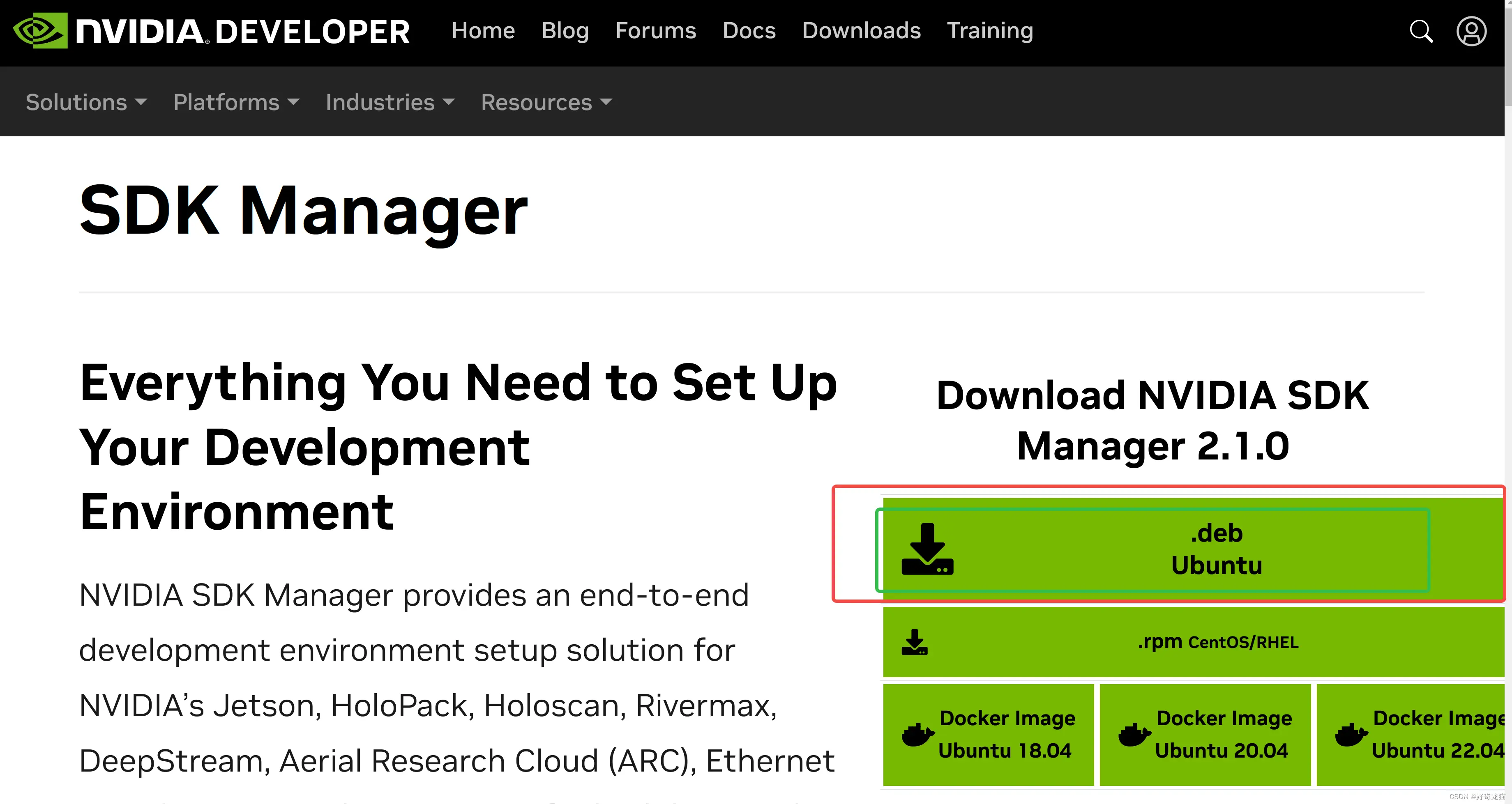 【学习AI-相关路程-工具使用-NVIDIA SDK MANAGER==NVIDIA-jetson刷机工具安装使用 】