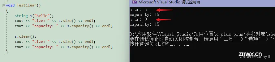 【C++ STL】string类最全解析（什么是string?string类的常用接口有哪些？）