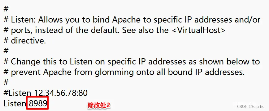 基于Apache httpd为windows11搭建代理服务器