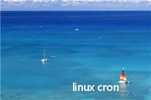 linux crontab 文件位置和日志位置_crontab 指定日志输出位置日志