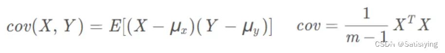 PCA算法原理及实现（Python）