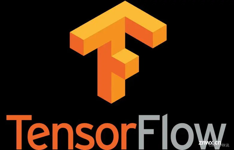 【AI智能】TensorFlow 框架原理及使用教程