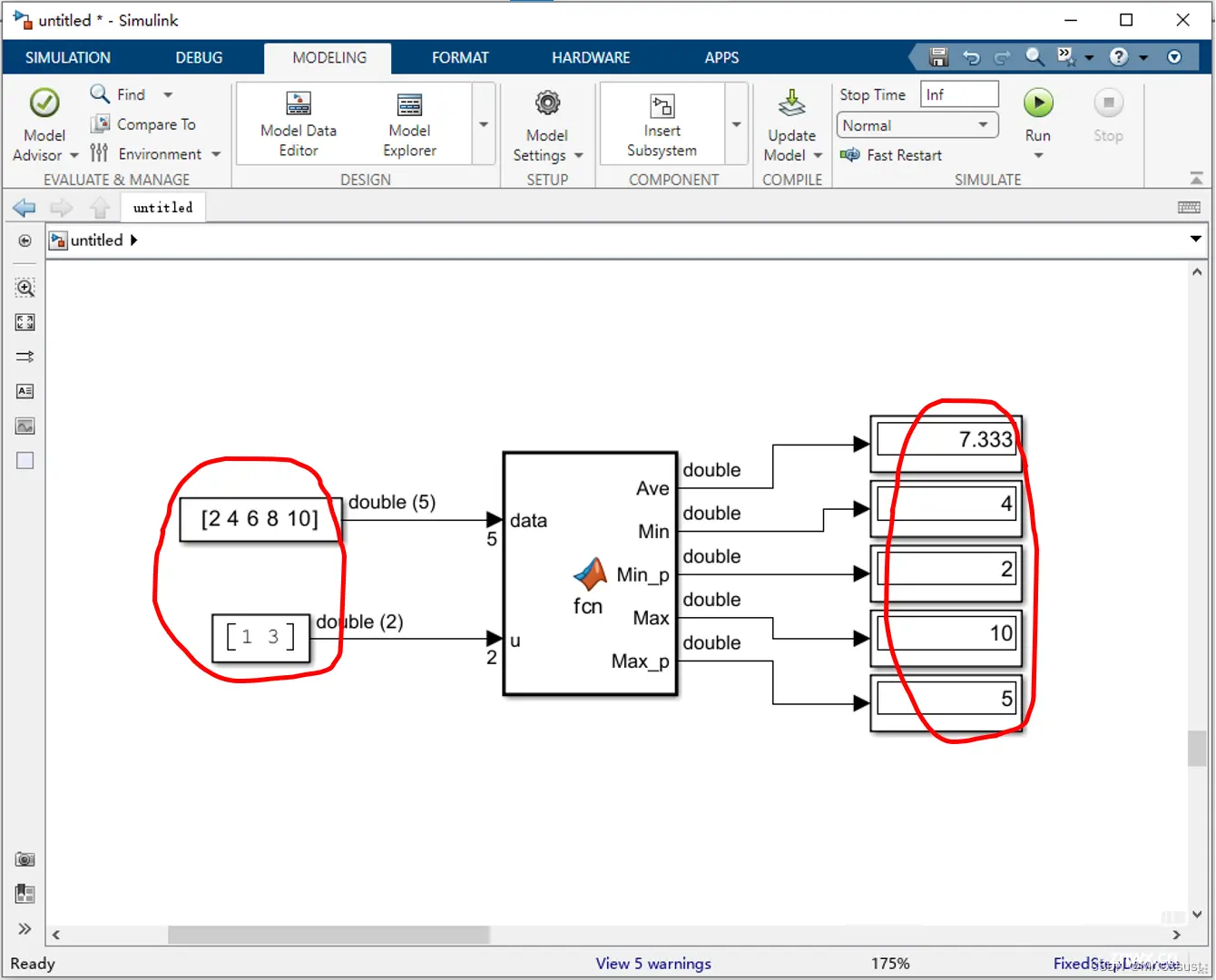 【研发日记】Matlab/Simulink软件优化(三)——利用NaNFlag为数据处理算法降阶