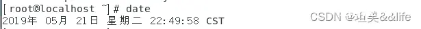 运维系列：docker安装并拉取镜像（missing signature key、Error response from daemon、x509: certificate has expired o）