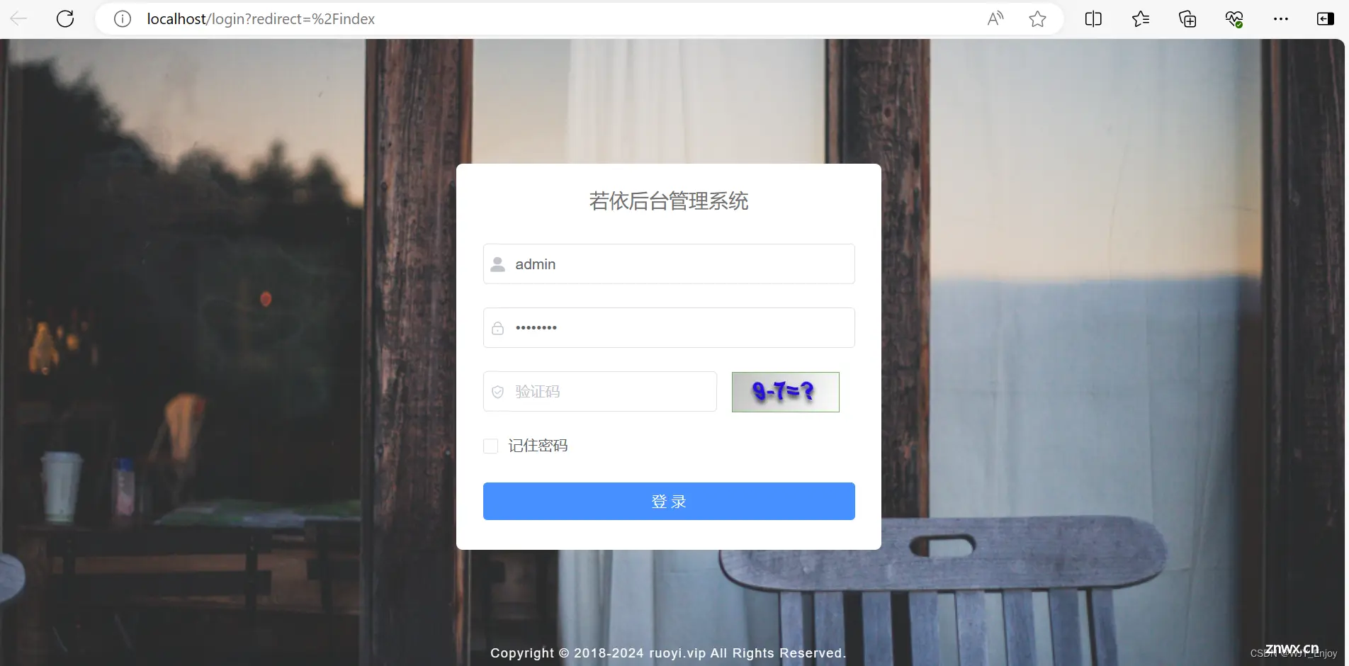 ruoyi-vue（若依前后端分离版本）环境搭建 用idea 安装redis 后端配置 配置node环境 前端配置