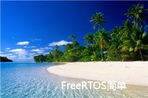 FreeRTOS简单内核实现2 双向链表 