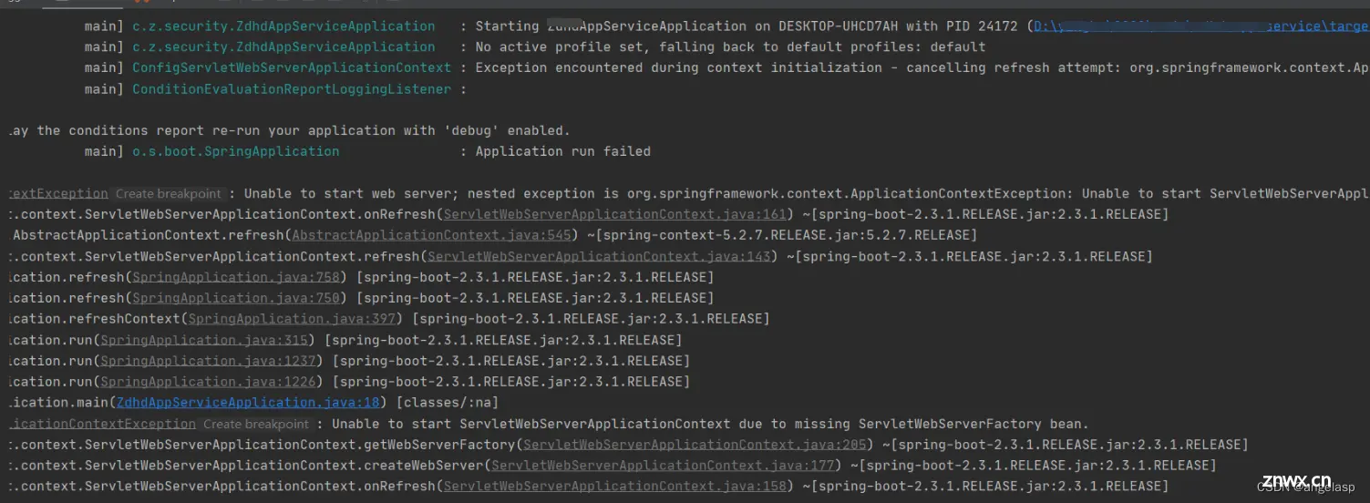 解决spring boot启动出现Unable to start ServletWebServerApplicationContext due to missing ServletWebServer*