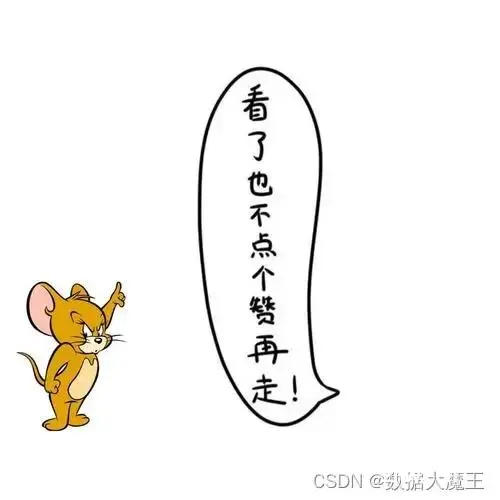 详解 BindingResult 和前端传值校验