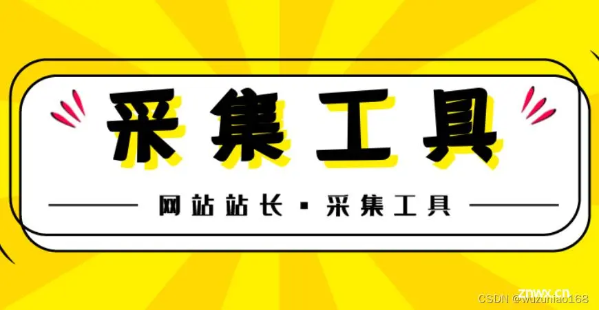 十款免费AI降重工具，助力文本处理效率提升