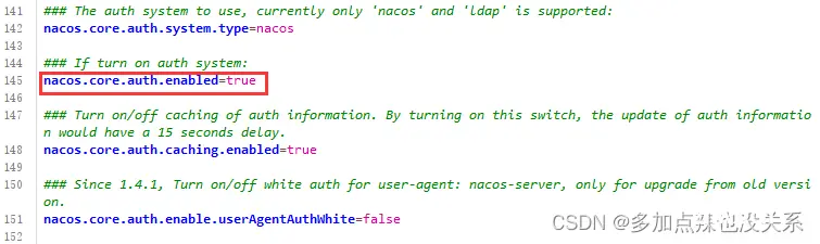 Linux - 安装 nacos(详细教程)