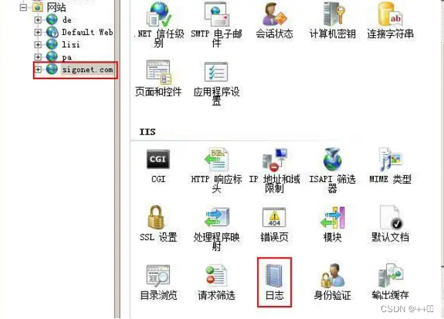 网站服务常用中间件-日志文件存放目录&IIS&Apache&Tomcat&Nginx&Weblogic&Jboss