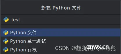 如何用conda安装PyTorch（windows、GPU）最全安装教程（cudatoolkit、python、PyTorch、Anaconda版本对应问题）（完美解决安装CPU而不是GPU的问题）