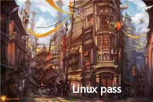 Linux passwd命令教程：如何更改用户密码(附案例详解和注意事项)