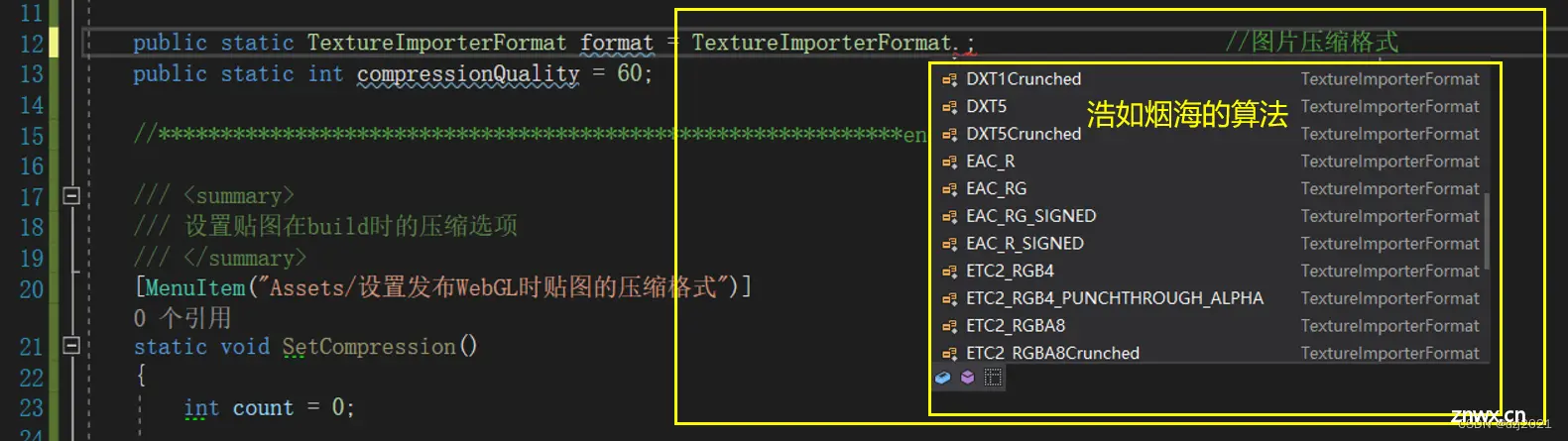 在这里插入图片描述