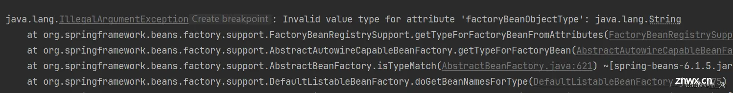 Invalid value type for attribute ‘factoryBeanObjectType‘: java.lang.String 报错解决