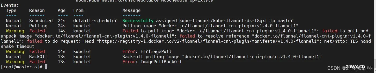 kubernetes(1.28)配置flannel：kubelet无法拉取镜像(NotReady ImagePullBackOff)同时解决k8s配置harbor私人镜像仓库问题