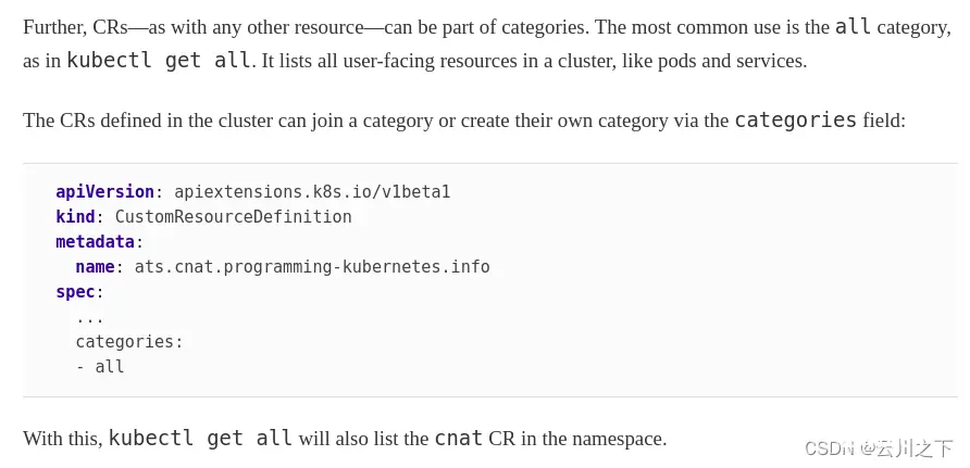 【K8s】Kubernetes CR、CRD 介绍(控制器)