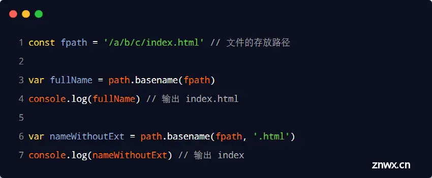 【前端开发-----NodeJS】nodejs快速入门教程，想要快速入门nodejs就看这一篇文章就够了，基础部分特详细，按要点整理知识点