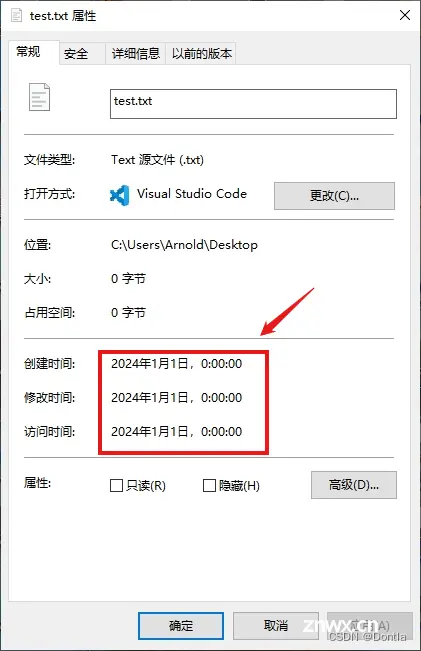 Windows和Linux修改文件时间方法（修改文件时间戳、修改时间戳）（Win：creationtime、lastaccesstime、lastwritetime）（Linux：touch命令）