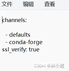 python CondaValueError: Malformed version string ‘~‘: invalid character(s).