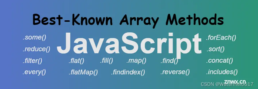 JavaScript中通过array.filter()实现数组的数据筛选、数据清洗和链式调用，JS中数组过滤器的使用详解（附实际应用代码）