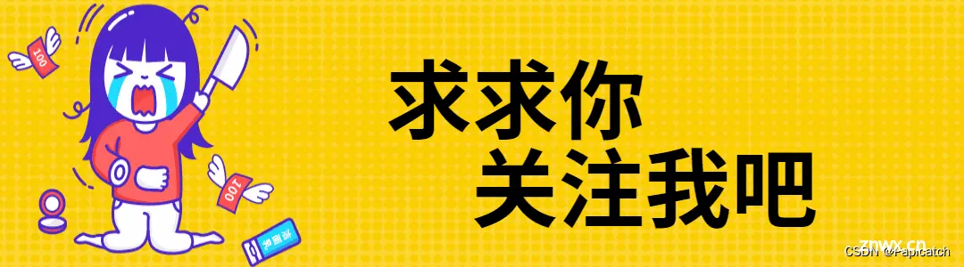 【人工智能】--生成对抗网络