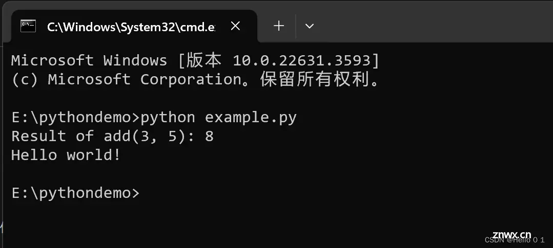 为什么说Python 是胶水语言?