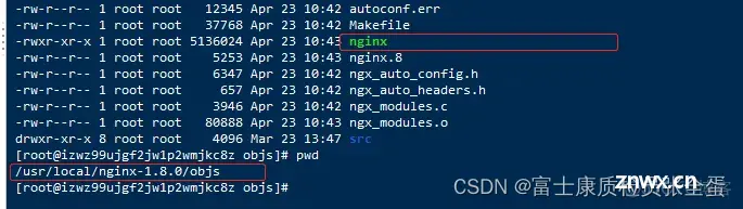 Nginx 配置 SSL（HTTPS）详解