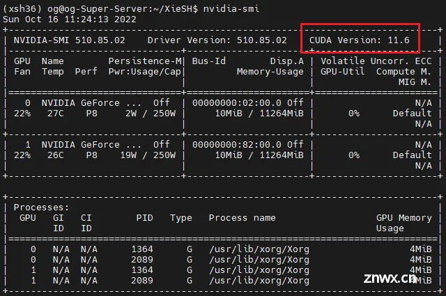 【CUDA】Ubuntu系统如何安装CUDA保姆级教程(2022年最新)