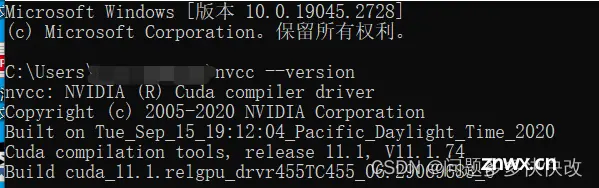 WIN10安装CUDA保姆级教程[2023.5.7更新]