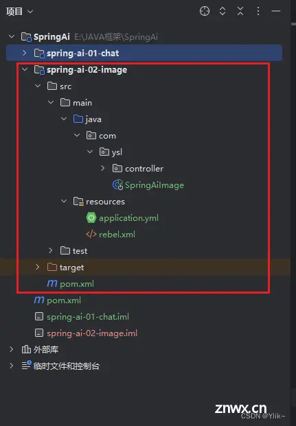 2024版本idea集成SpringBoot + Ai 手写一个chatgpt 【推荐】